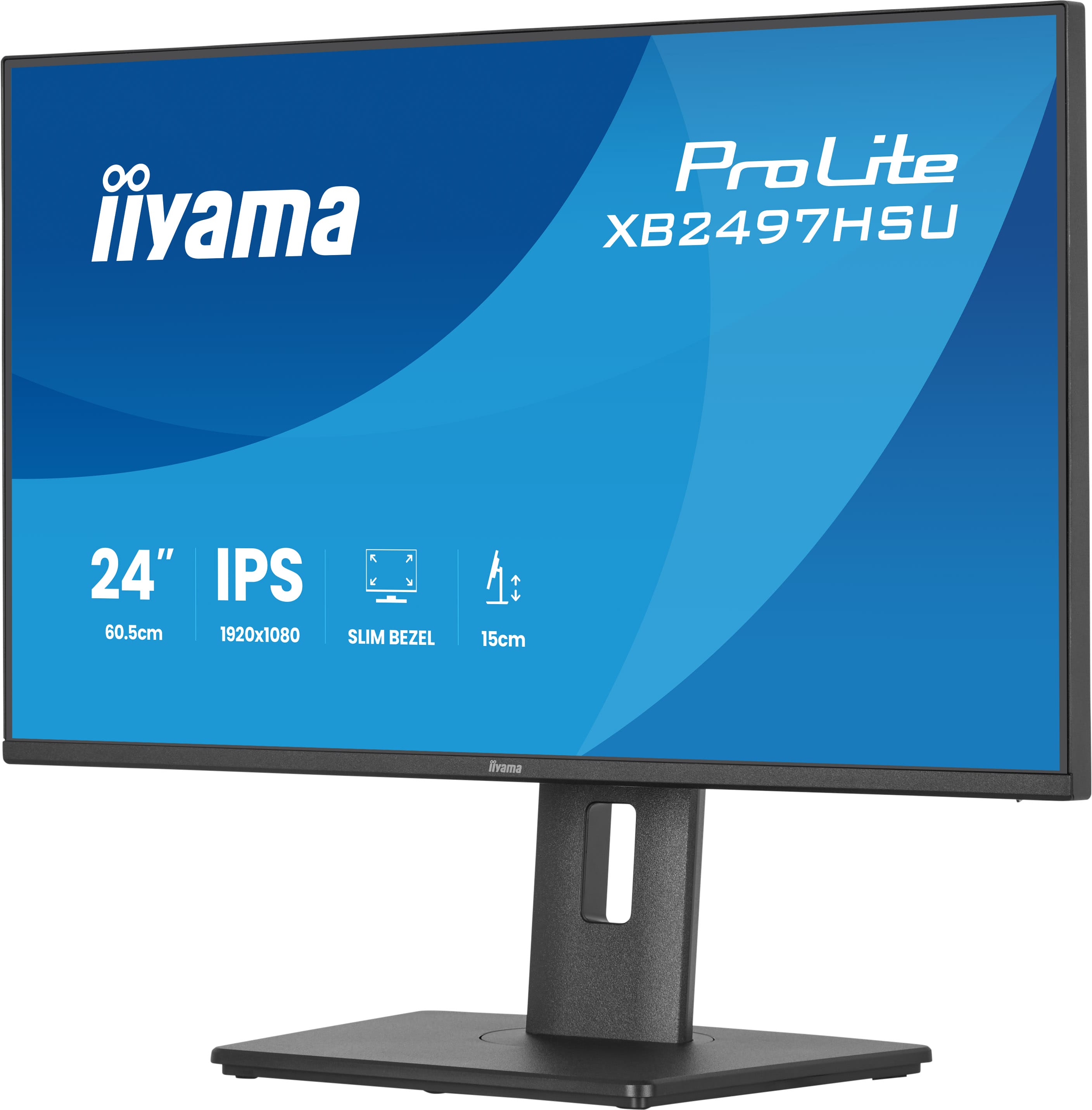 Монитор Iiyama ProLite (XB2497HSU-B1) [23.8", IPS, 1920x1080, 120 Гц, 4 мс, HDMI, DisplayPort]
