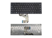 Клавиатура для ноутбука Asus Vivobook 14 X406U/ S406U/ S406/ V406U/ Y406U, RU, без рамки, черная