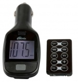 FM модулятор RITMIX FMT-A705 - купить по цене 2 640 тг. в интернет-магазине Forcecom.kz