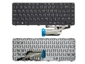 Клавиатура для ноутбука HP ProBook 430 G3/ 440 G3/ 445 G3/ 430 G4/ 440 G4, RU, рамка, черная