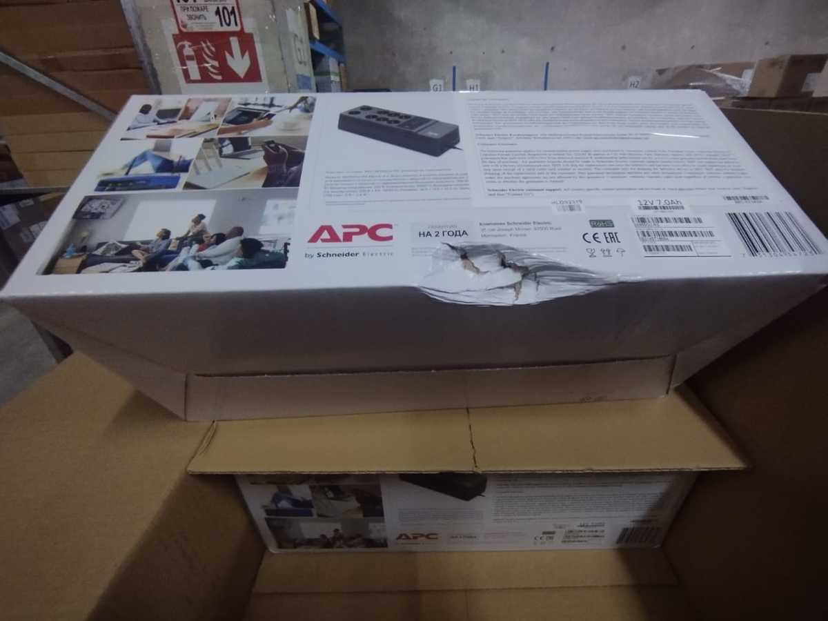 APC Back-UPS 650VA, 230V, 1 USB charging port (BE650G2-RS/box)