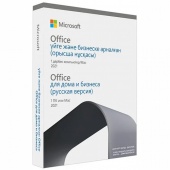 Офисные приложения Microsoft Office Home and Business 2021 (T5D-03545)  - купить по цене 127 500 тг. в интернет-магазине Forcecom.kz