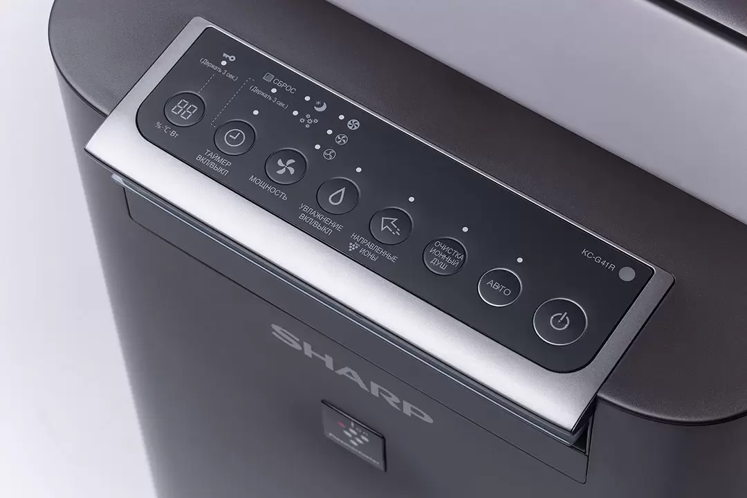 Климатический комплекс SHARP KC-G41RH (KCG41RH) ГРАФИТ	 / Очистка, Увлажнение, Ионизация воздуха