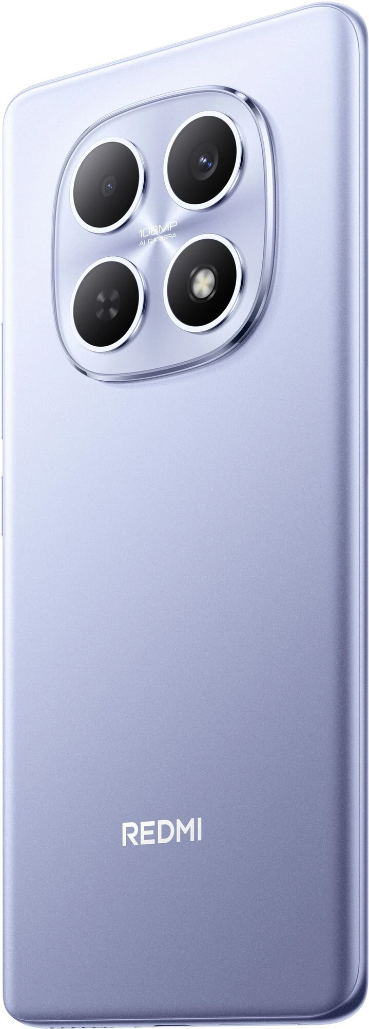 Смартфон Xiaomi Redmi Note 15 (2510DRA23E/482626) [6.77", 256 ГБ, 8 ГБ, Фиолетовый]