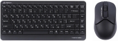 Клавиатура+мышь беспроводная A4tech FG-1112 Black Fstyler USB