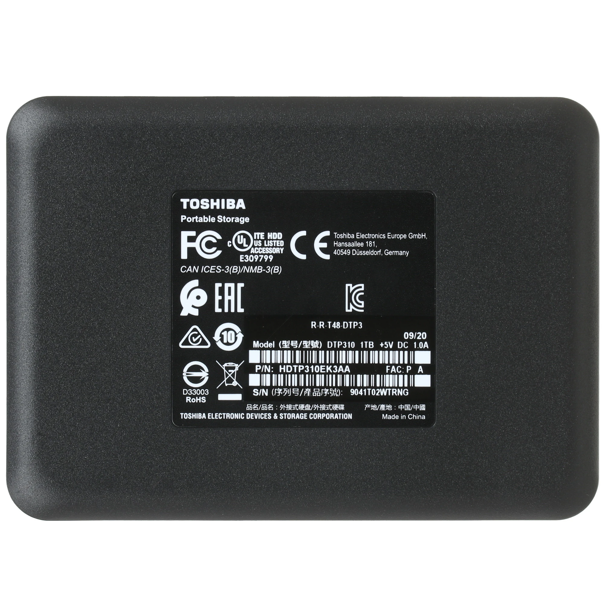 Жесткий диск Toshiba Canvio Ready (HDTP310EK3AA) [1 ТБ, 2.5", USB 3.2 Gen 1 (Type-A), 5400 об./мин, внешние портативные]