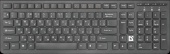 Клавиатура беспроводная, Defender UltraMate SM-535 RU, USB, Black