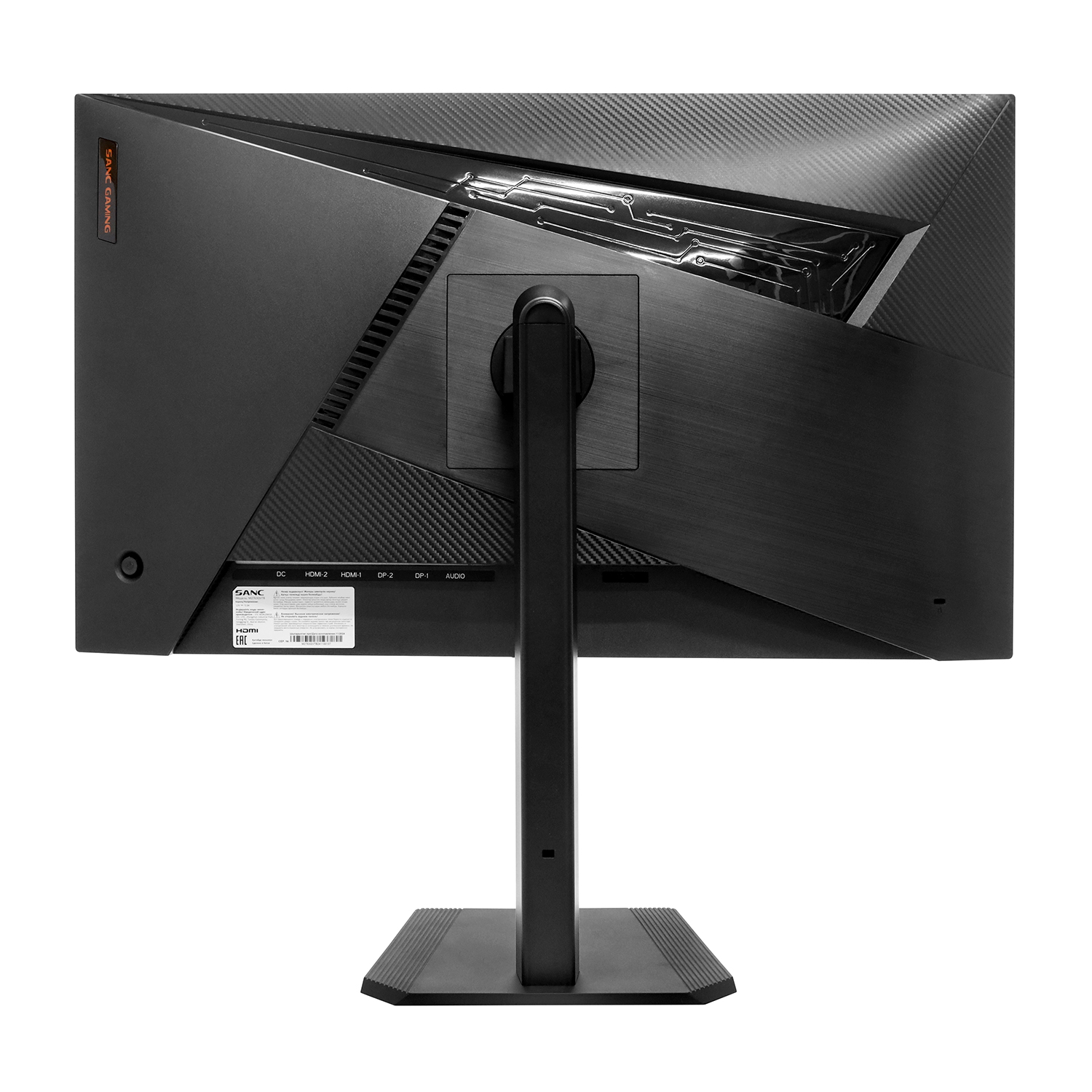Монитор Sanc M2763QPTB [27", IPS, 2560x1440, 180 Гц, 1 мс, HDMI x2, DisplayPort x2]