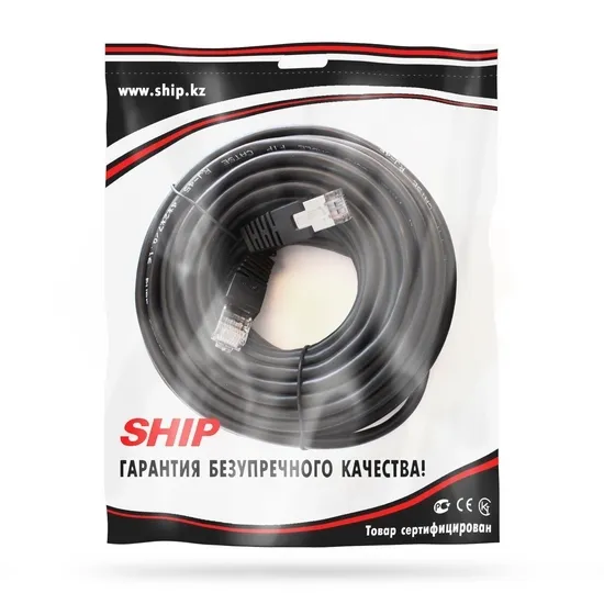 Патч Корд SHIP S4025BK1500-P [Cat.5e / FTP / LSZH / RJ-45 / 15 м]