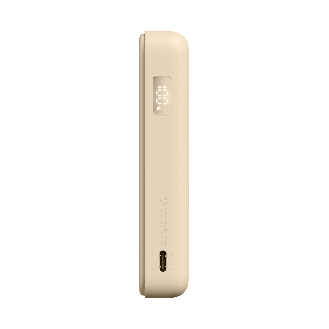 Портативный внешний аккумулятор Xiaomi Magnetic Power Bank 10000 with Built-in Stand Beige (WPB1007Z)