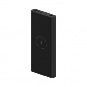 Портативный внешний аккумулятор Xiaomi 10W Wireless Power Bank 10000 - купить по цене 15 930 тг. в интернет-магазине Forcecom.kz