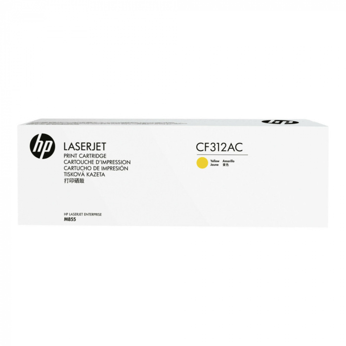 Оригинальный лазерный картридж HP 826A [CF312AC], LaserJet, Желтый