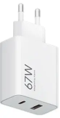 Адаптер питания Xiaomi 67W HyperCharge Power Adapter (Type-A) EU