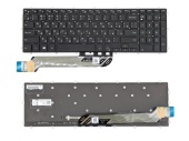 Клавиатура для ноутбука Dell Inspiron 15-7566/ 15-7773, RU, подсветка, черная