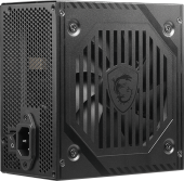 Блок питания MSI MAG A600DN [600 Вт, 80 PLUS Standart, 5x SATA, 2 x 6+2 pin PCIe, 1x 4+4 pin CPU, ATX]