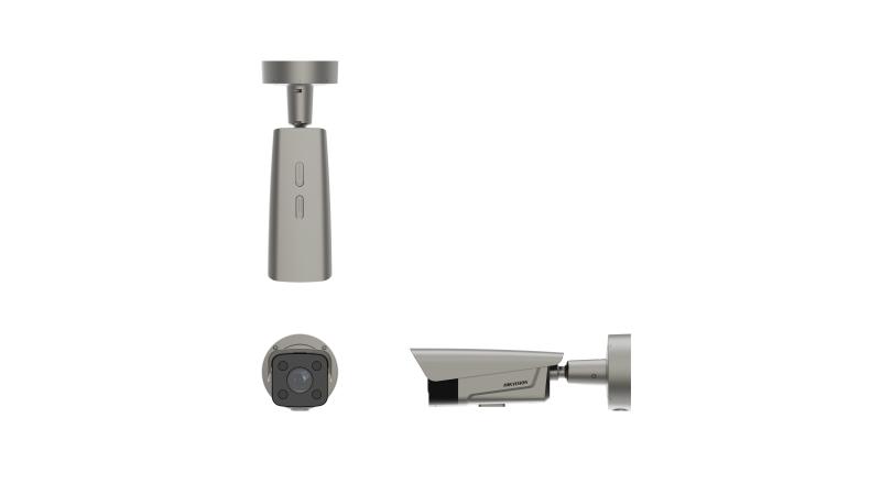 IP видеокамера Hikvision DS-TCG406-E(12V/PoE)(2812) - купить в интернет-магазине Forcecom.kz IP видеокамера Hikvision DS-TCG406-E(12V/PoE)(2812)