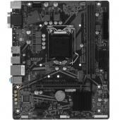 Материнская плата Gigabyte H410M S2 V3 MB [LGA 1200, Intel H510, 2xDDR 4, 1xM.2, 1xPCI-E x16, Micro-ATX]