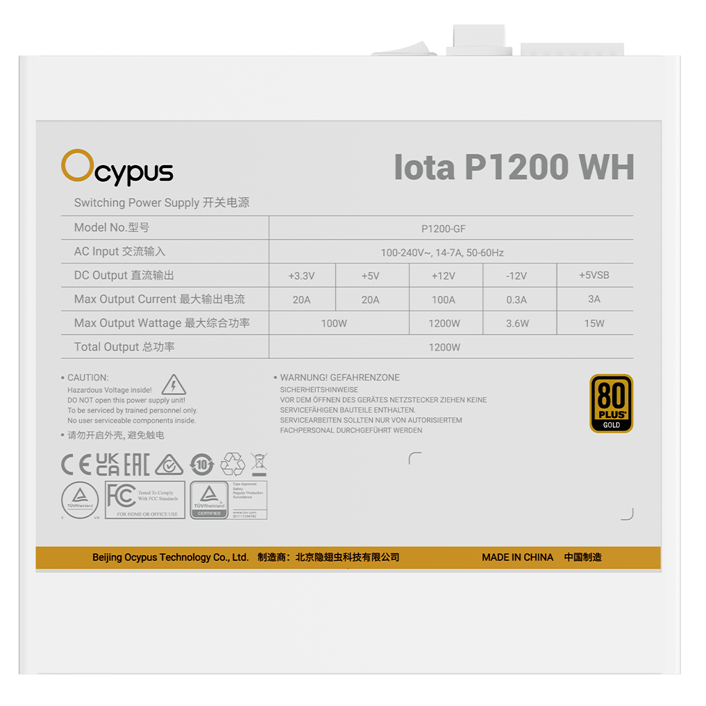 Блок питания Ocypus Iota P1200 WH 1200W (Iota-P1200-G1FFWH025X-E) [1200 Вт, 80 PLUS Gold, 8x SATA, 1 x 16 pin (12VHPWR), 3 x 6+2 pin PCIe, 2x 4+4 pin CPU, ATX]