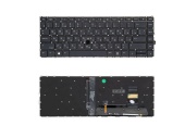 Клавиатура для ноутбука HP EliteBook 840 G7/ 840 G8/ 845 G7/ 845 G8, джойстик, подсветка, RU, черная