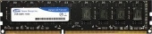 Оперативная память Team Group ELITE TED34G1600C1101 [4 ГБ DDR 3, 1600 МГц, 1.5 В] - купить по цене 5 580 тг. в интернет-магазине Forcecom.kz
