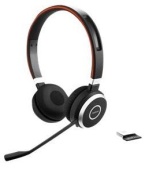 Гарнитура Jabra Evolve 65 TE, Link 390a MS Stereo (6699-833-309)