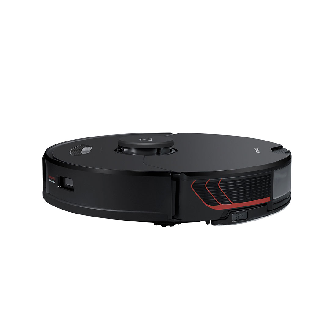 Робот-пылесос Roborock S7 MaxV с зарядной базой (CDZ12RR/CDZ11RR ...