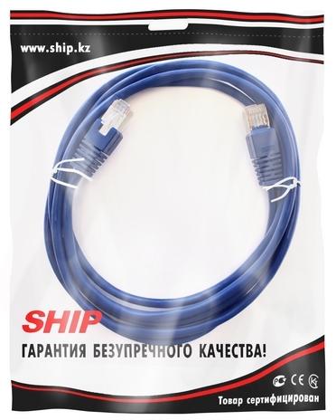 Патч Корд SHIP S4025BL0200-P Cat.5e/ FTP/ LSZH/ RJ-45/ 2 м - купить в интернет-магазине Forcecom.kz Патч Корд SHIP S4025BL0200-P Cat.5e/ FTP/ LSZH/ RJ-45/ 2 м
