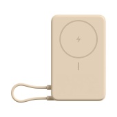 Портативный внешний аккумулятор Xiaomi Magnetic Power Bank 10000 with Built-in Stand Beige (WPB1007Z)
