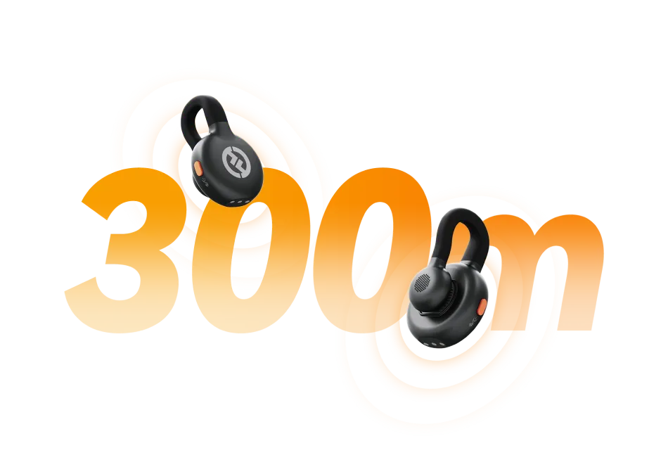 Диапазон до 300 м