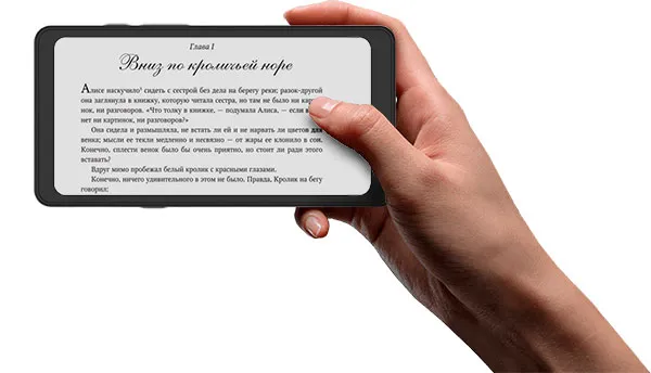 Уникальный формфактор