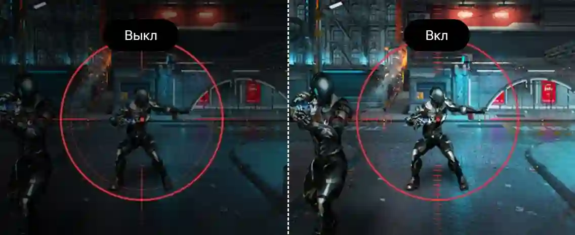 Шаг вперед в темноте