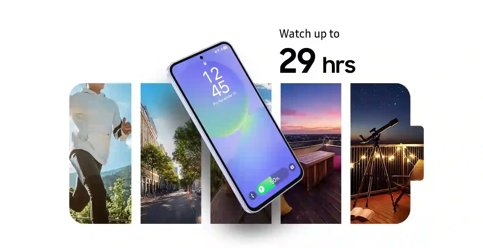 Зарядите этот день и следующий