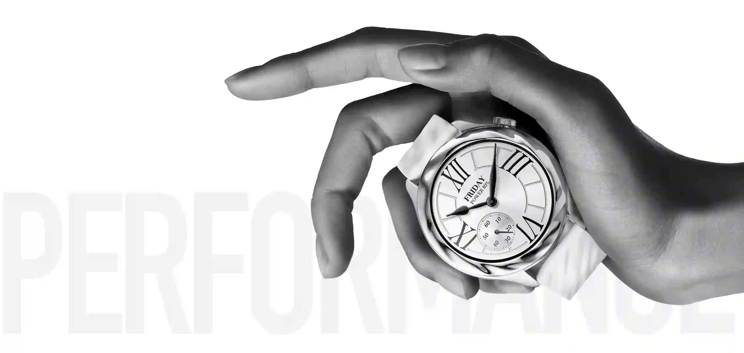 Премиум производительность