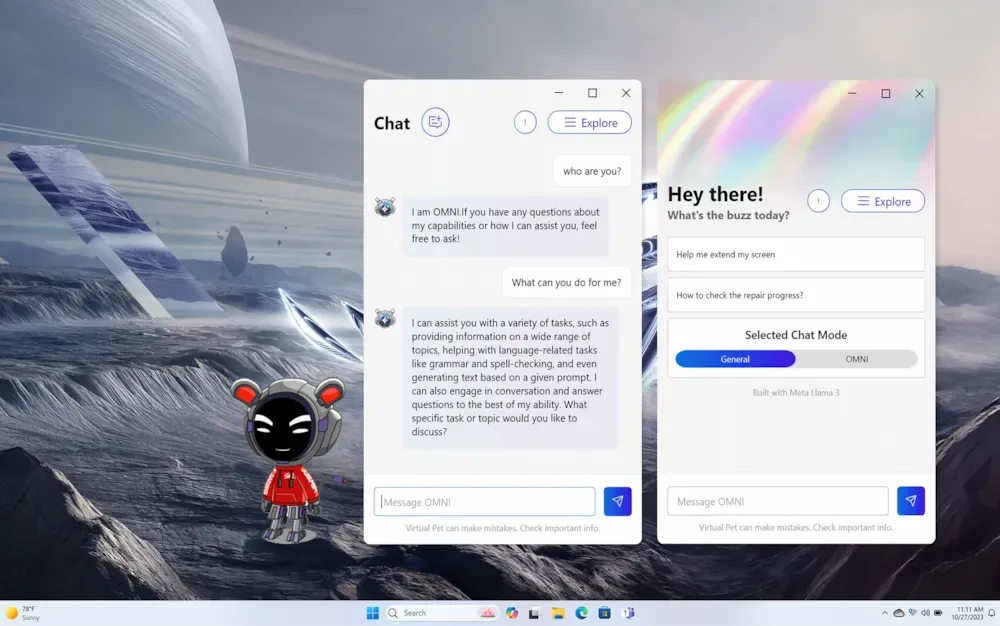 Производительность