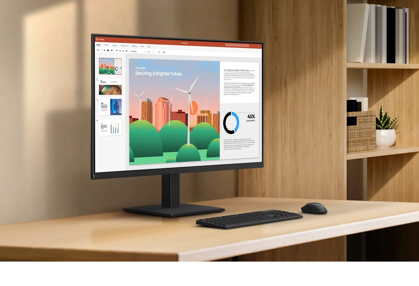 Ваша продуктивность, ваш комфорт