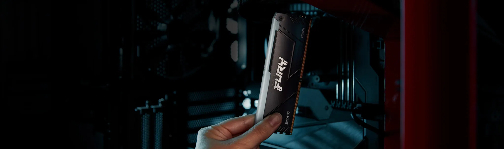 Plug N Play — автоматический разгон до 2666 МТ/с