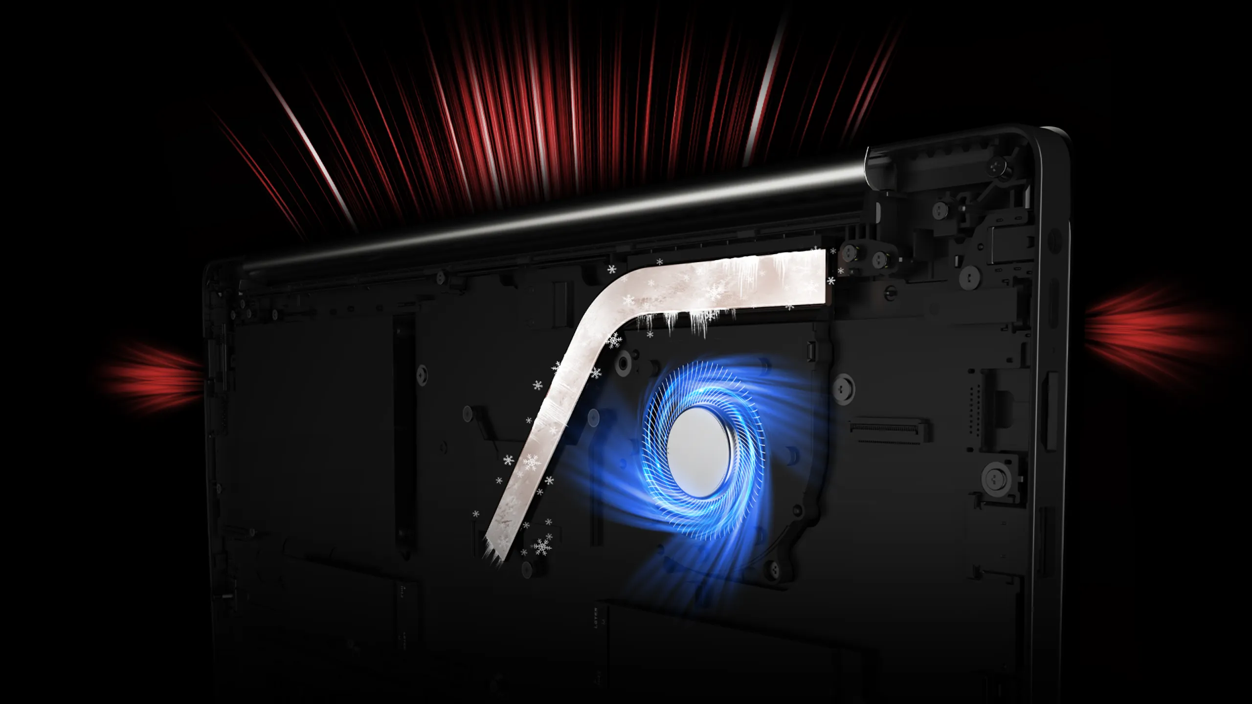 Система охлаждения