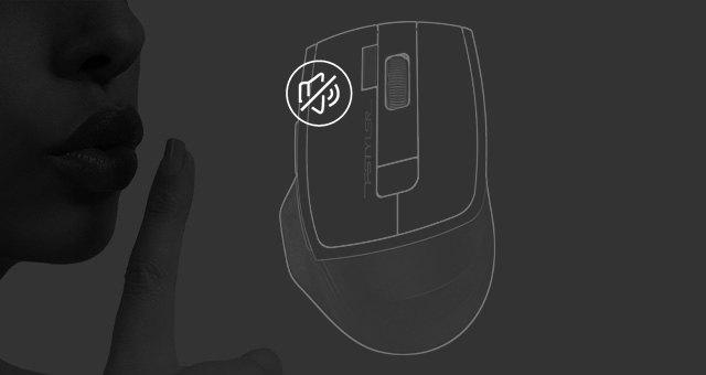 Бесшумное нажатие