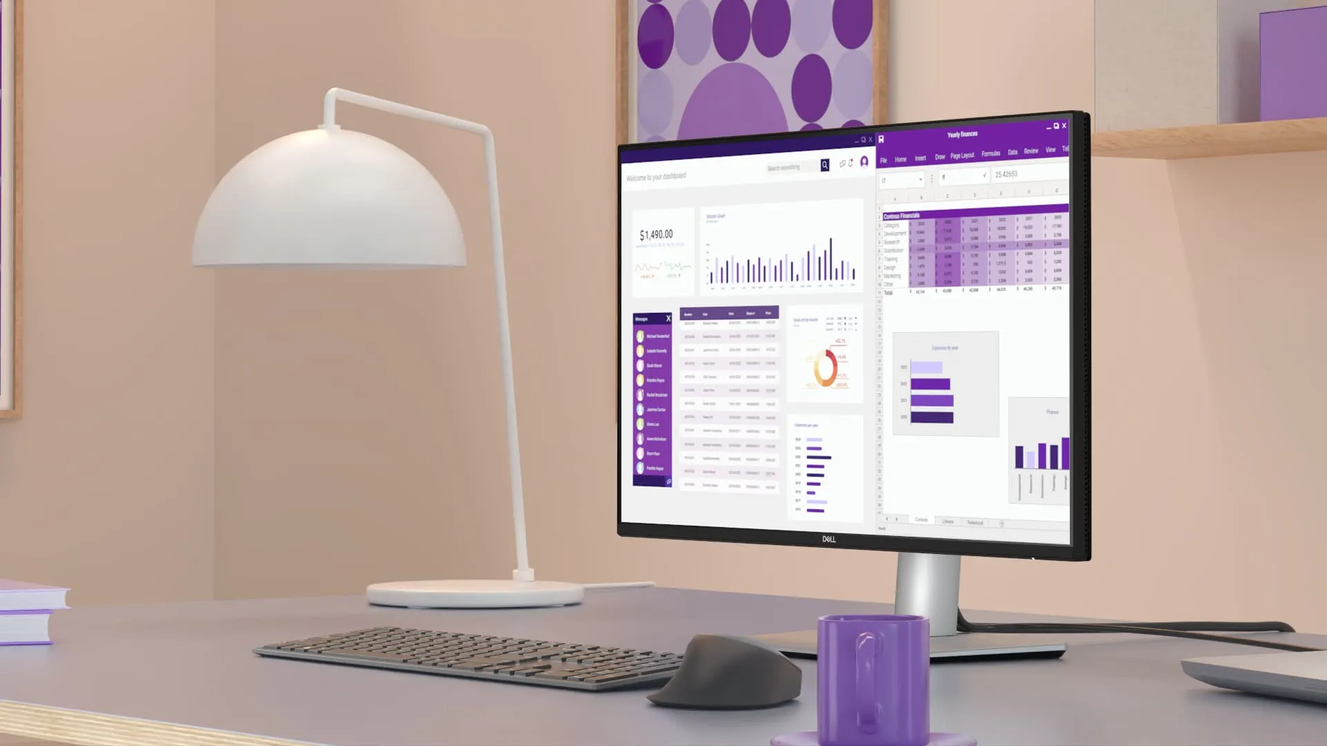Улучшенный ComfortView Plus