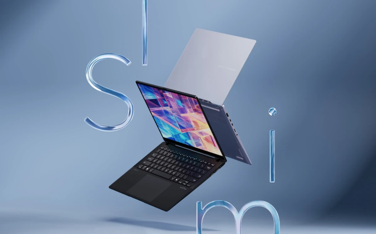 Тонкое решение