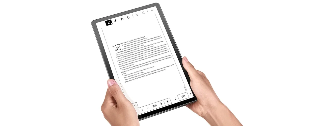 Максимальная концентрация с помощью режима чтения