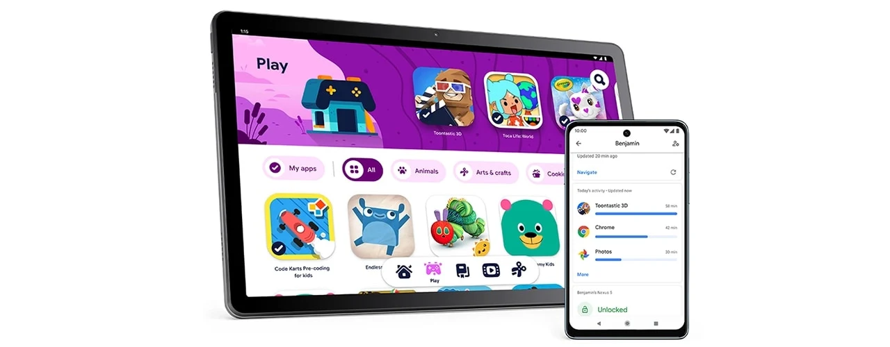 Игровая зона для детей