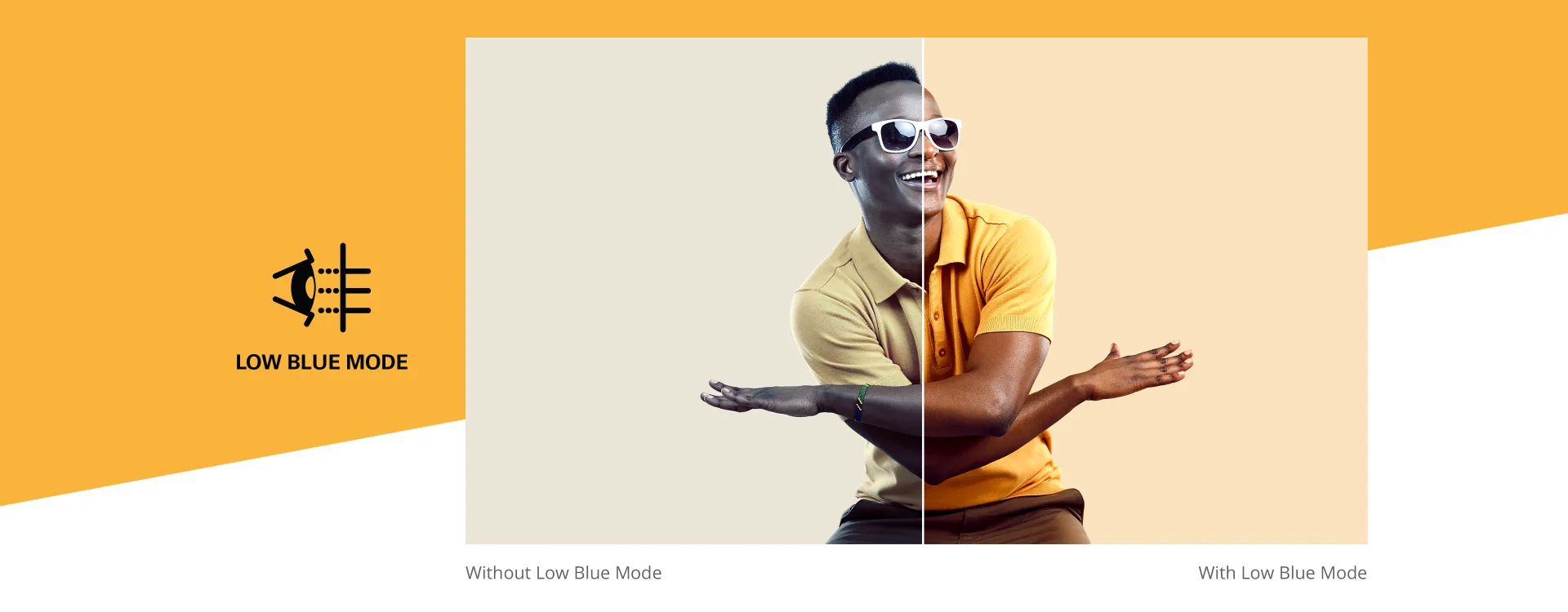 Низкий уровень синего света