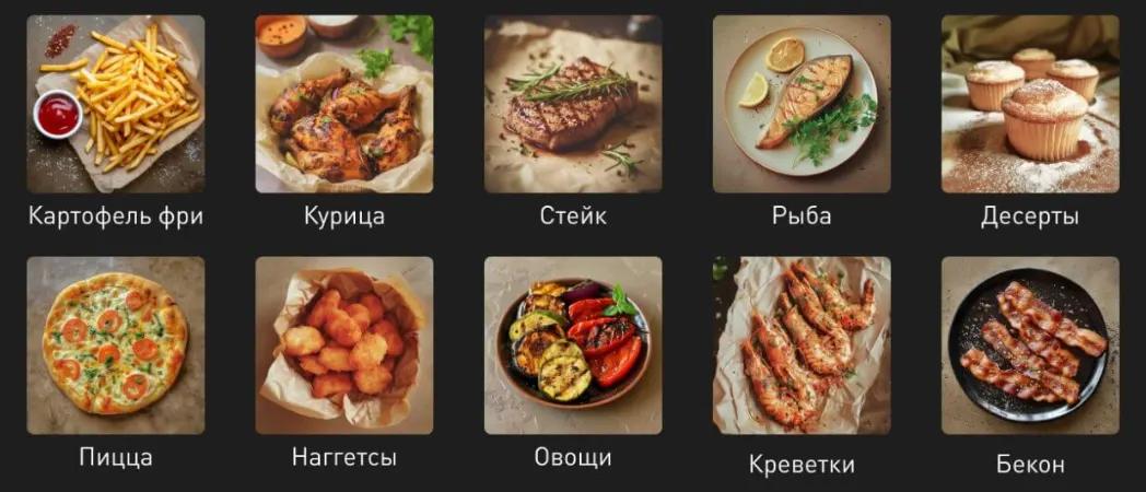 ПРОСТОТА ИСПОЛЬЗОВАНИЯ