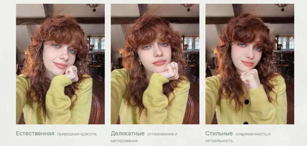 Великолепные снимки, великолепные вы