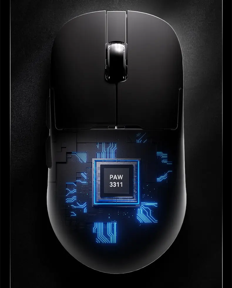 Высокопроизводительные датчики PAW3311