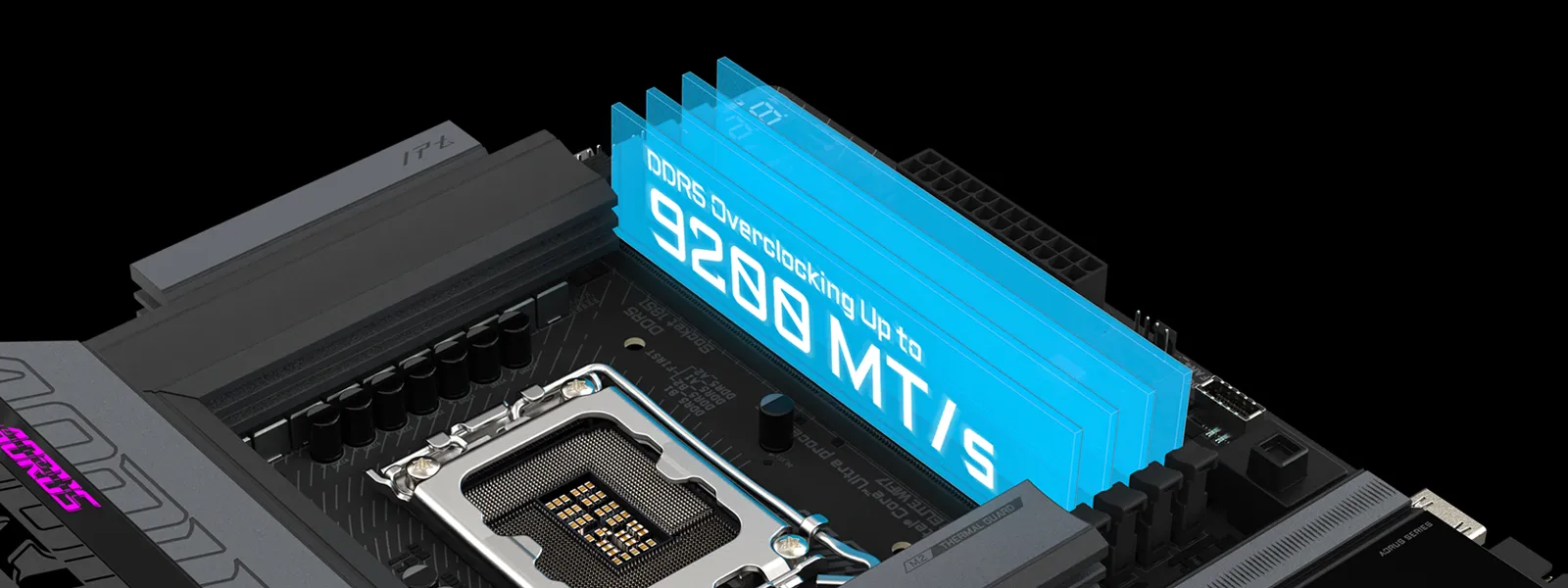 Бесконечная производительность памяти