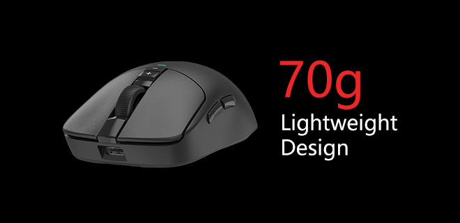 Облегченная конструкция - 70 г