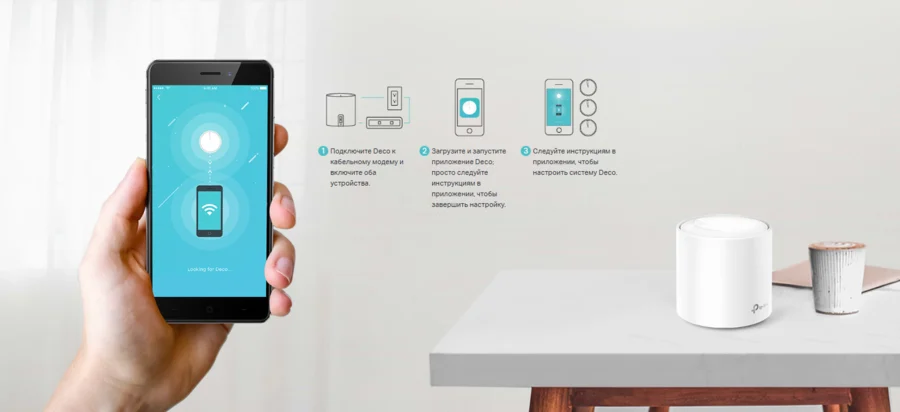 Настройка стала намного проще