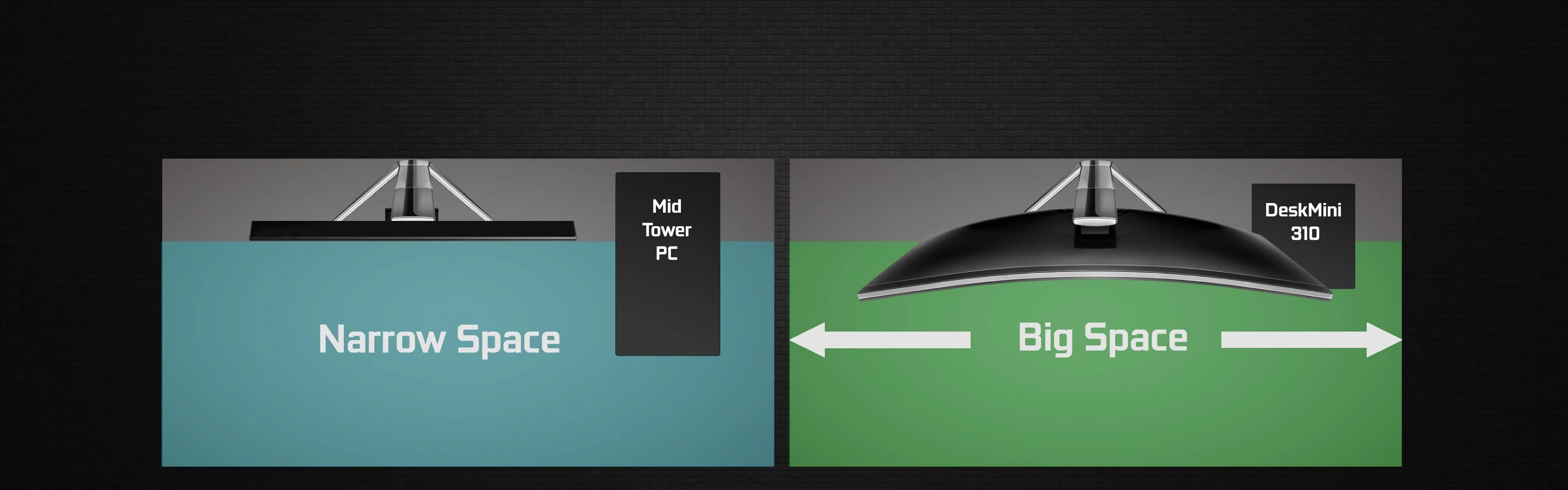 Большой малыш